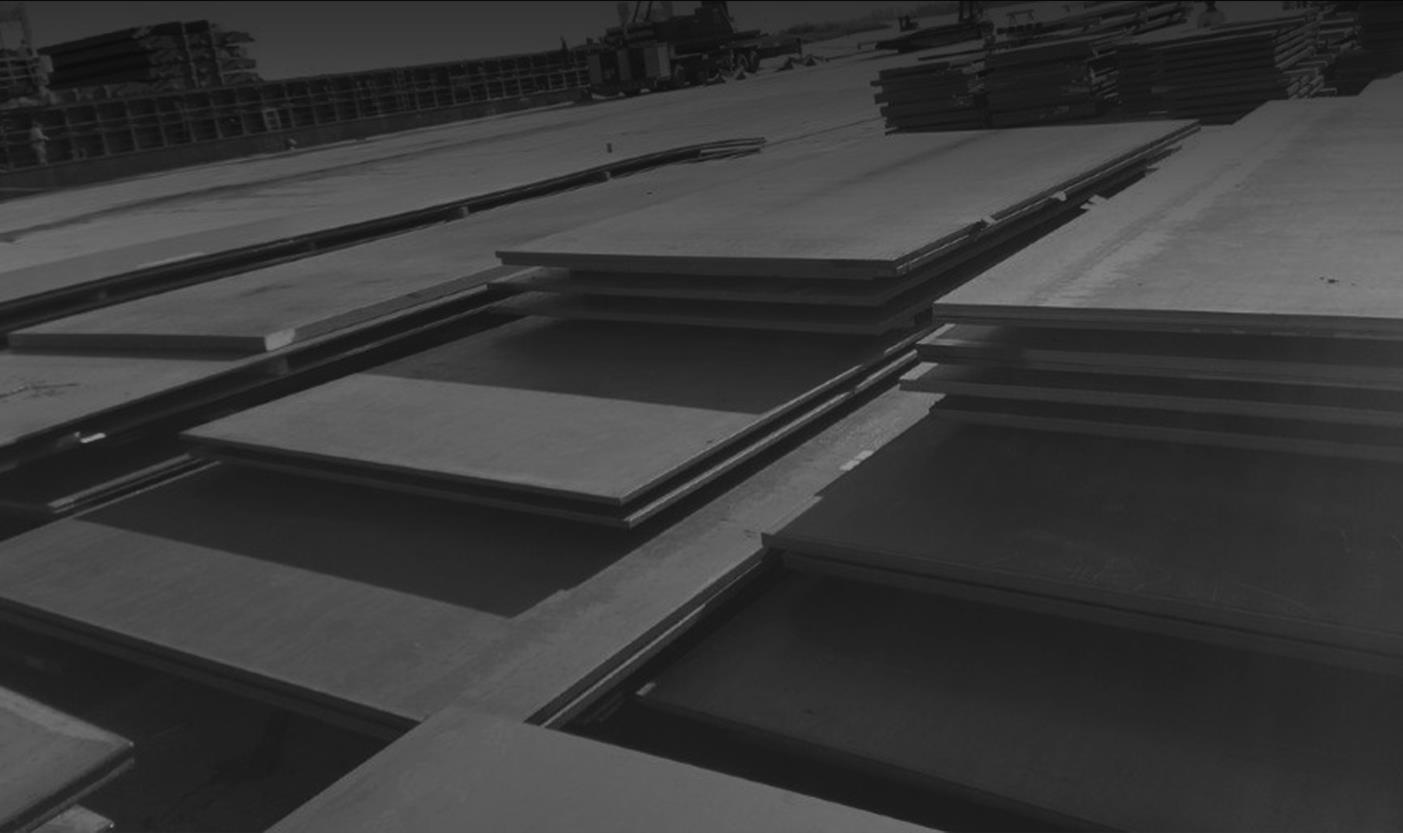One Stop Shop <br> for <br> HEAVY PLATES